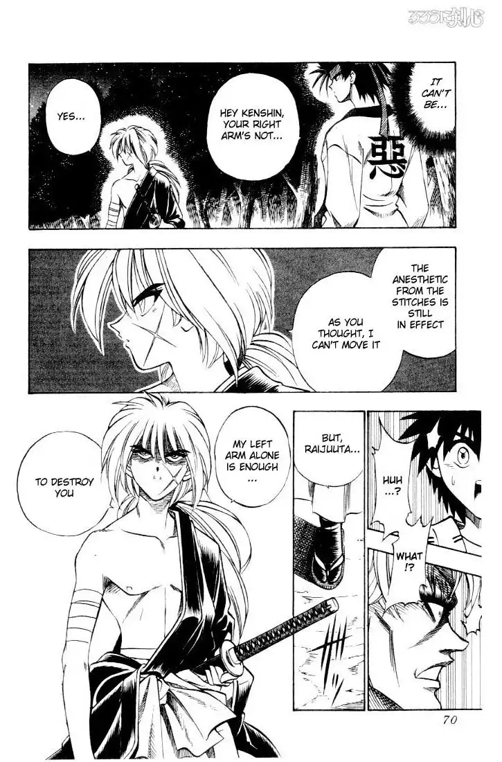 Rurouni Kenshin Chapter 43 2